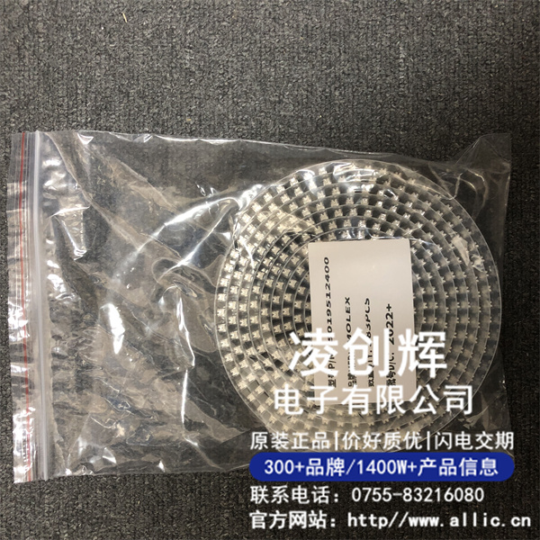 5019512400現(xiàn)貨照片